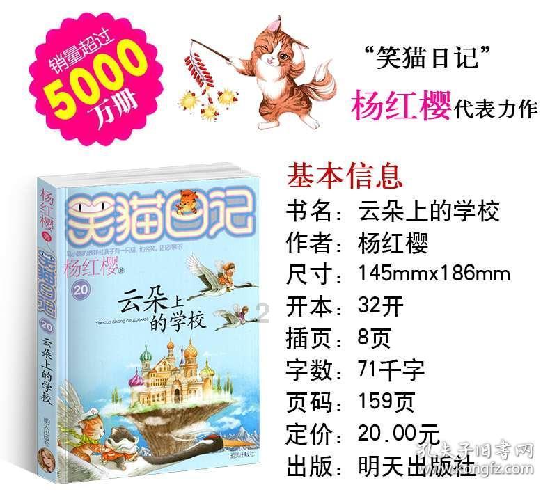 二婚男人没房没存款有必要和他扯结婚证吗?蜗牛问答平台-专业解答各类生活问题