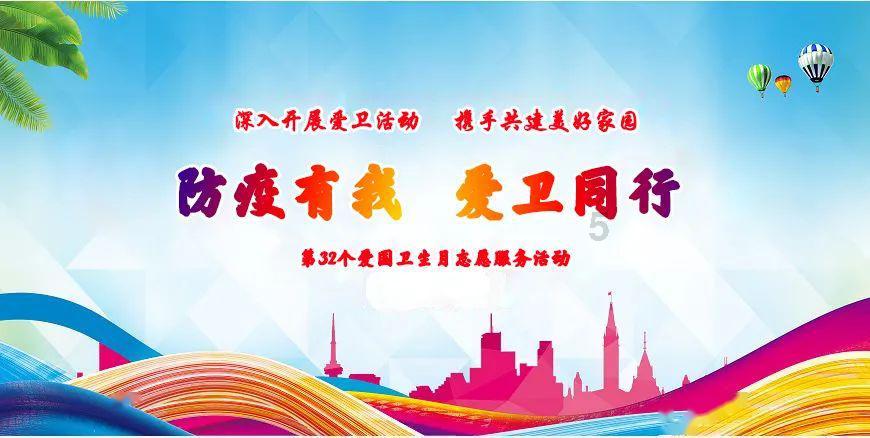 召唤神龙万宁版祖龙
